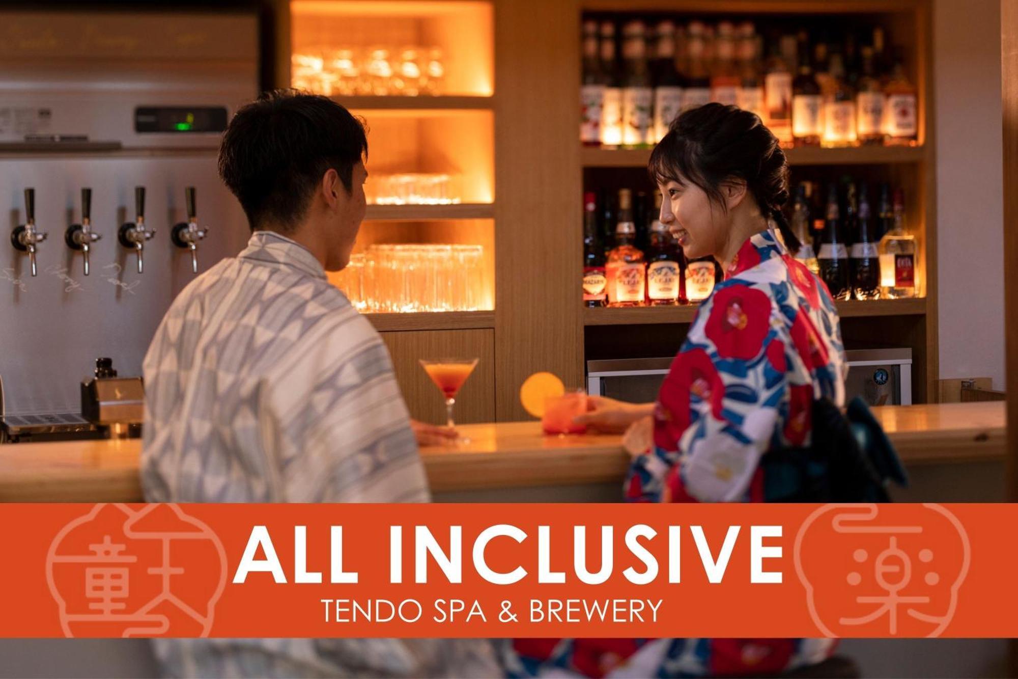 Ichiraku Tendo Spa & Brewery Exterior foto