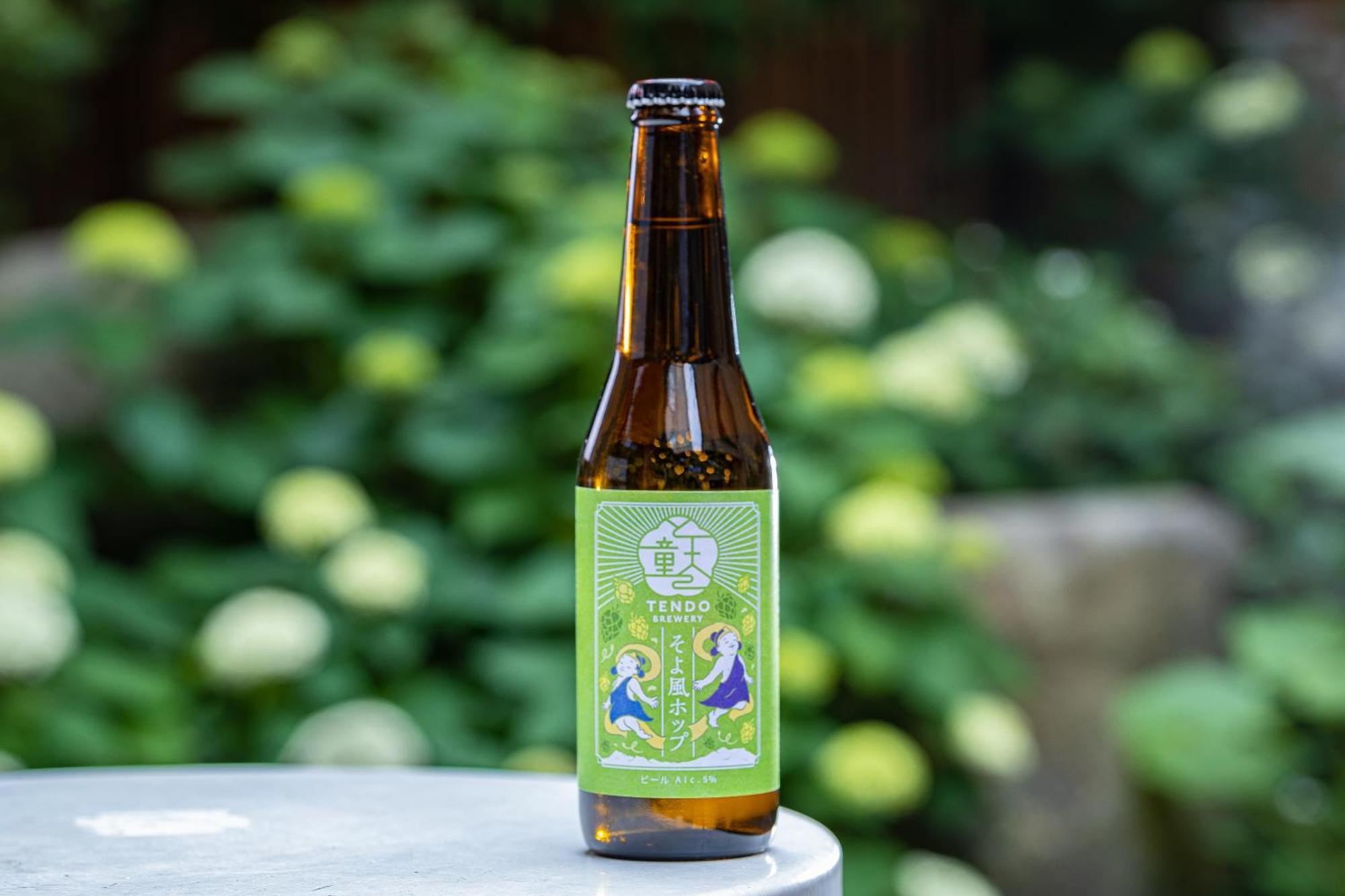 Ichiraku Tendo Spa & Brewery Exterior foto